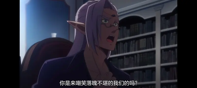 野生的最终BOSS出现了,野生的大魔王出现了,动画,动漫,番剧,ACG