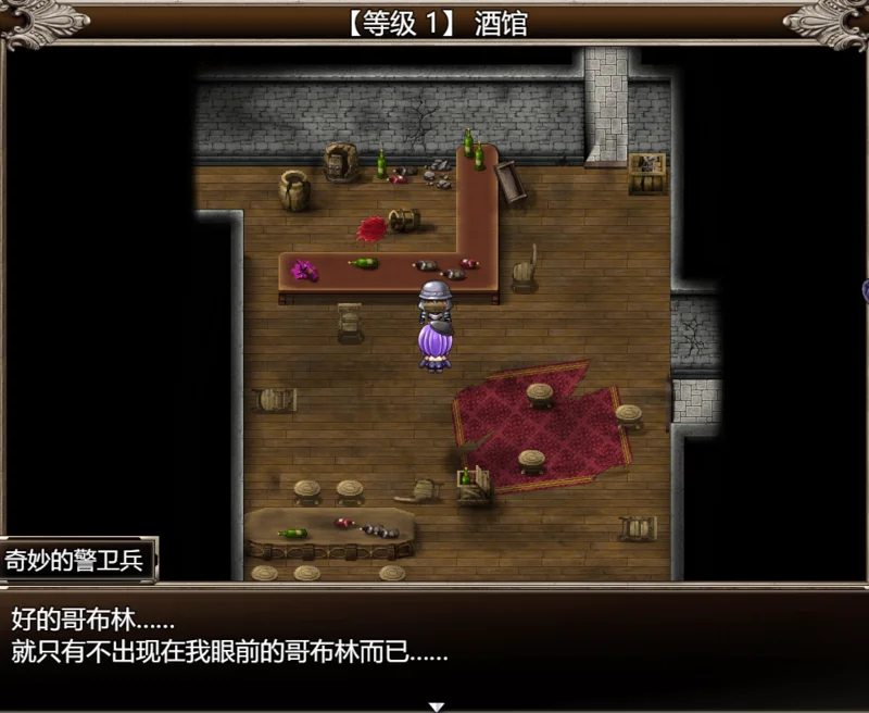 byd哥杀跑去迦南了是吧