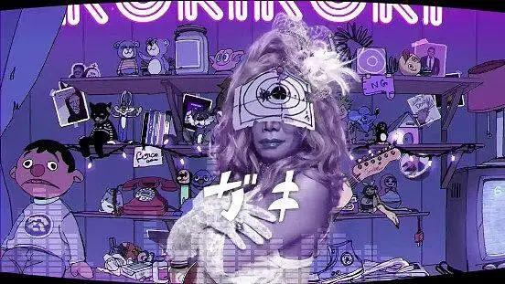 ガキ