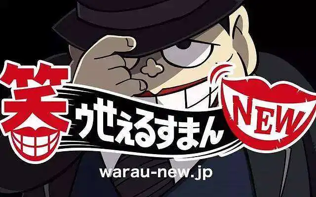 【CD分享】Don't - NakamuraEmi~ 洒脱而随性的走下去吧！但要小心陷阱哦