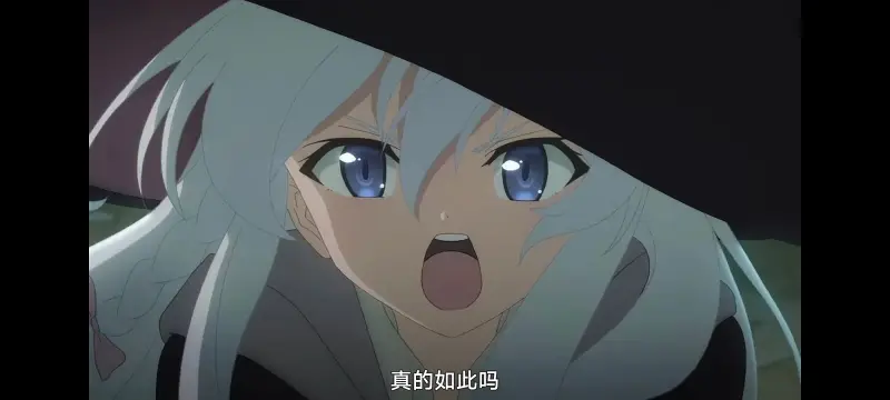 魔女之旅,魔女的旅途,动画,动漫,番剧,ACG