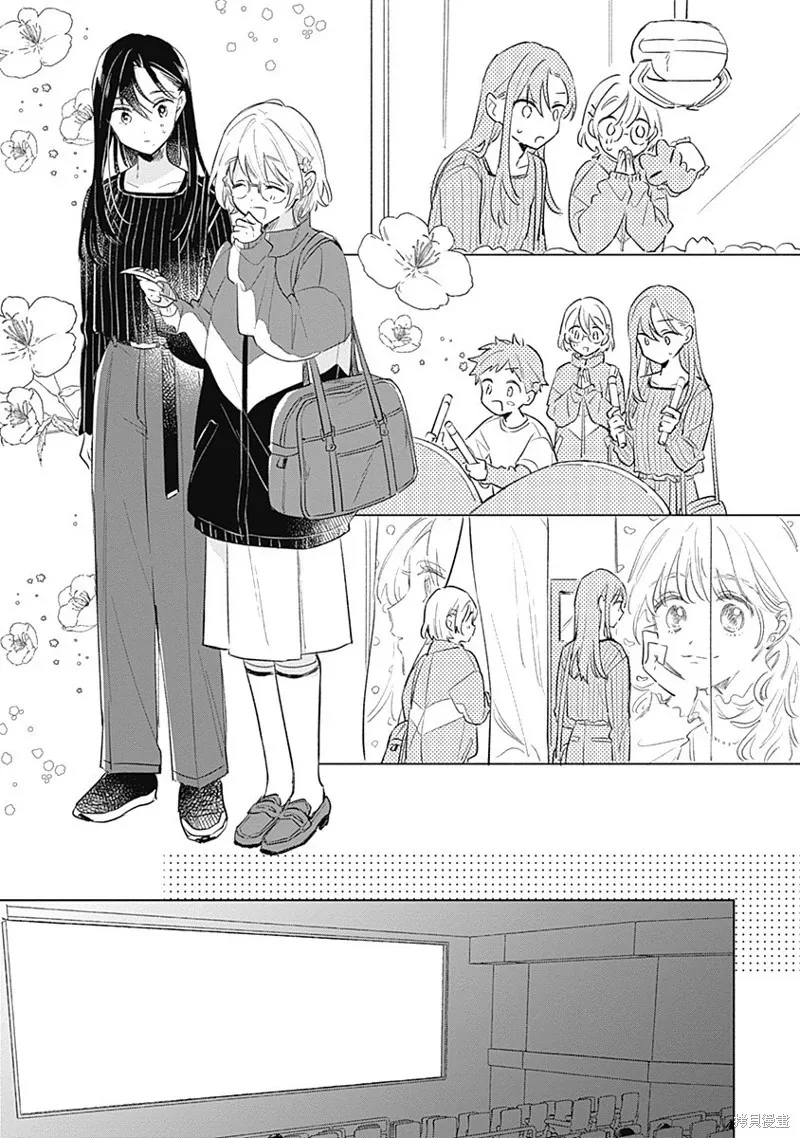 百合