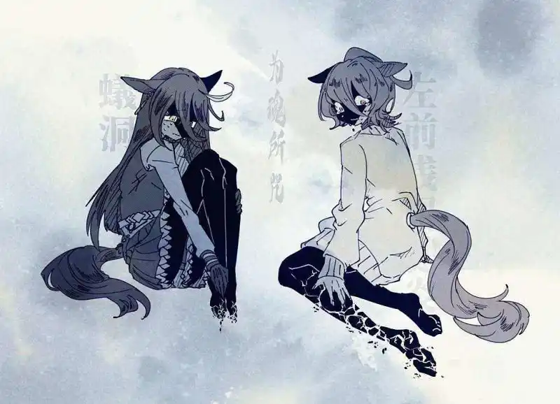闲聊茶馆,刃牙,赛马娘,怪文书