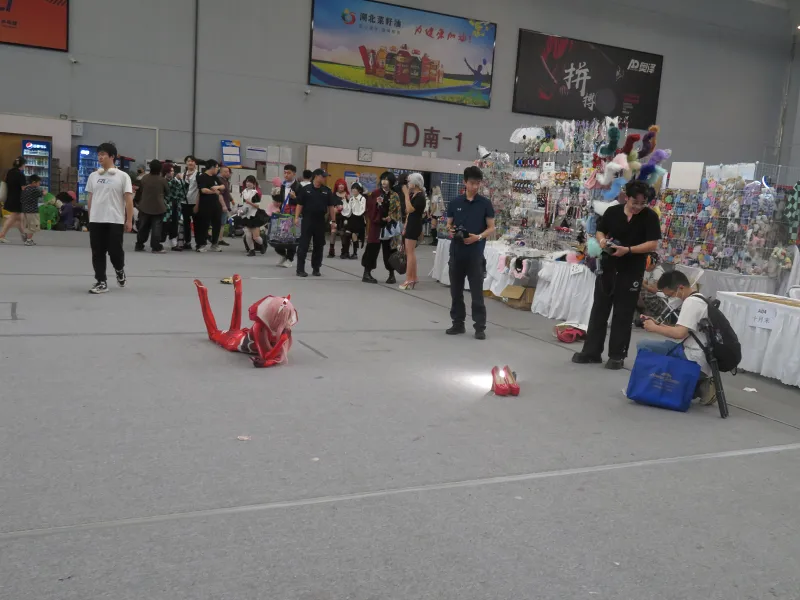 漫展