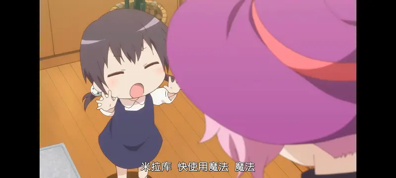 摇曳百合,轻松百合,动画,动漫,番剧,二次元,日漫,ACG