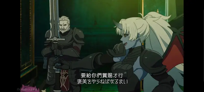 无职转生,无职转生到了异世界就拿出真本事,异世界,动画,动漫,番剧,二次元,日漫,ACG