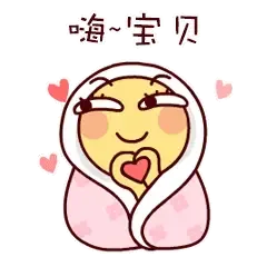 闲聊茶馆,新人