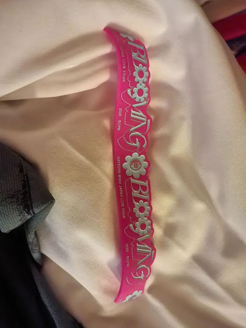 NM北海道袋子断了 NM北海道袋子断了