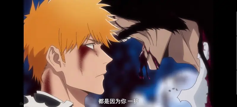 死神,千年血战,Bleach,动画,动漫,境界,番剧,日漫,二次元,ACG