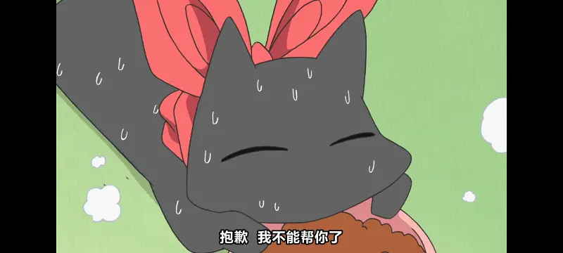 日常,动画,动漫,番剧,日漫,ACG