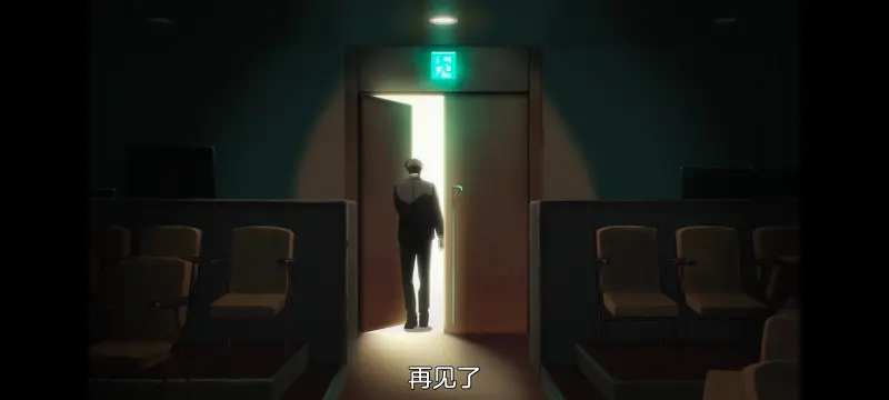 咒术回战,咒术回战死灭回游,动画,动漫,番剧,二次元,ACG