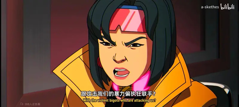 漫威,美漫,超级英雄,X战警,动画,动漫,番剧,ACG