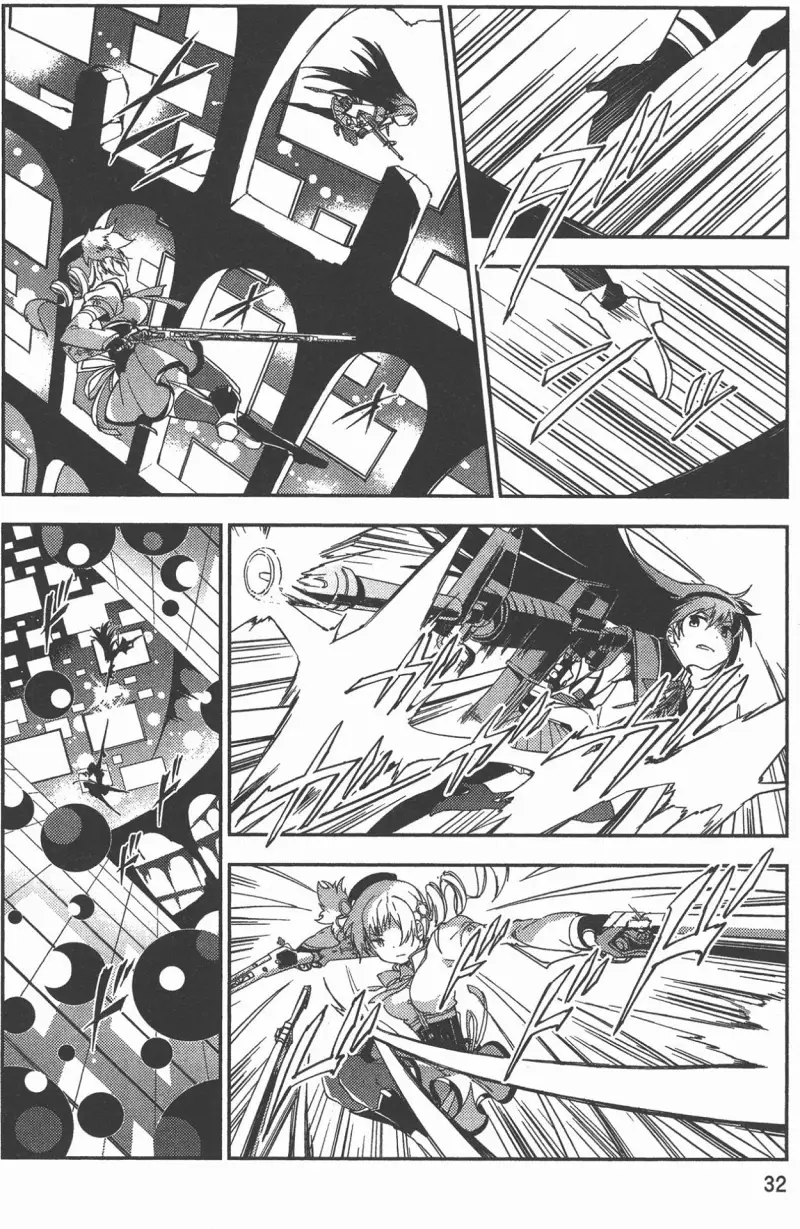 魔法少女小圆,叛逆的物语,漫画