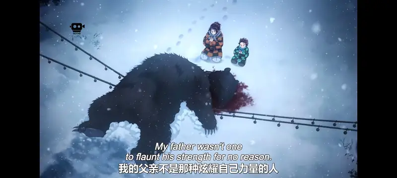 鬼灭之刃,鬼滅之刃,剧场版,鬼灭之刃无限城篇,动画,动漫,动画电影,日漫,ACG,二次元