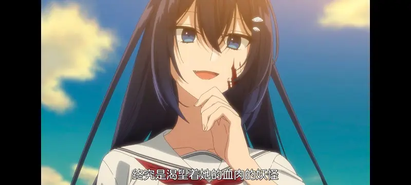 想吃掉我的非人少女,对我垂涎欲滴的非人少女,百合,百合动漫,动画,动漫,番剧,ACG