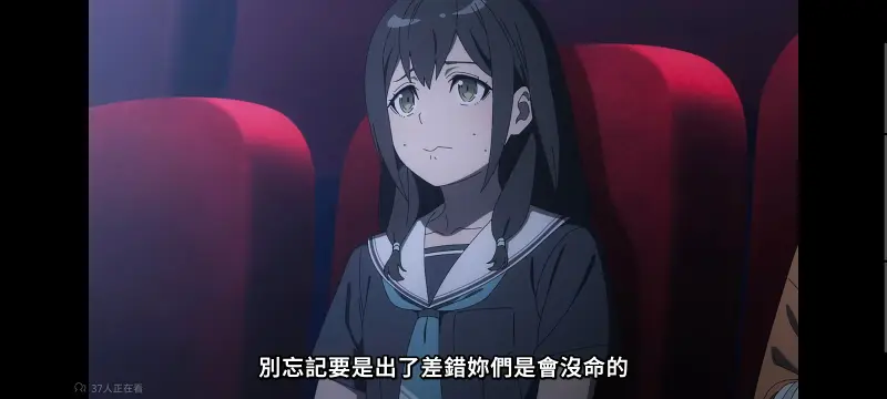 某暗部的少女共栖,魔法禁书目录,动画,动漫,番剧,二次元,日漫,ACG