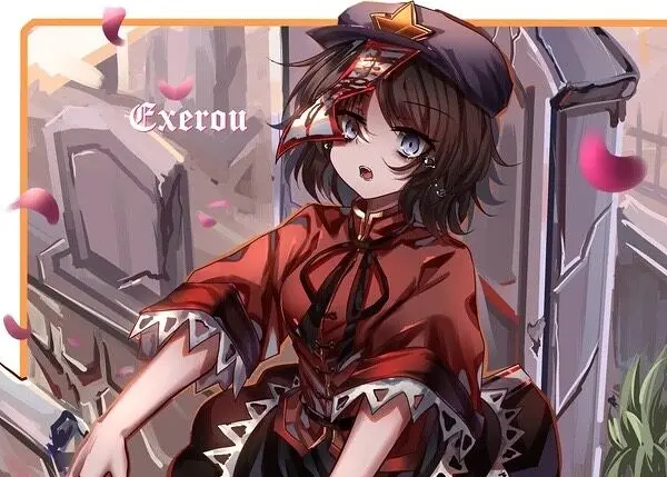 宫古芳香,七七