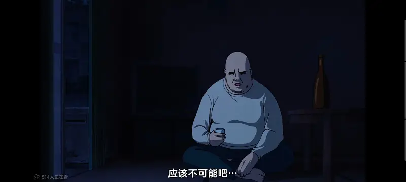 尼古喵喵,雅尼猫,动画,动漫,番剧,日漫,二次元,ACG