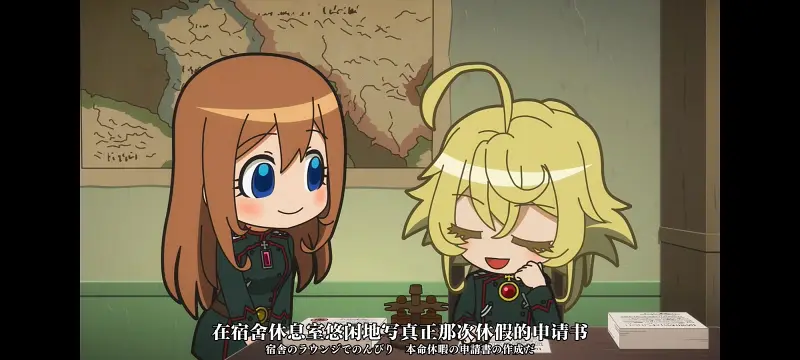 幼女战记,谭雅战记,动画,动漫,番剧,日漫,二次元,ACG