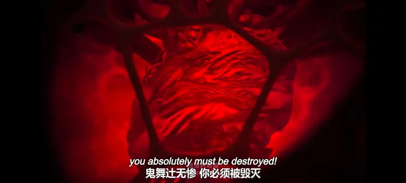 鬼灭之刃,鬼滅之刃,剧场版,鬼灭之刃无限城篇,动画,动漫,动画电影,日漫,ACG,二次元
