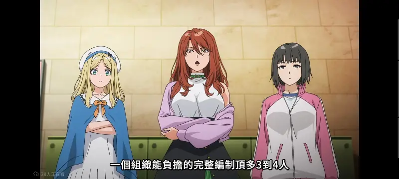 某暗部的少女共栖,魔法禁书目录,动画,动漫,番剧,二次元,日漫,ACG