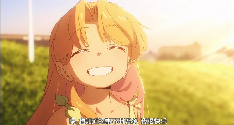 凭栏听雨纪事·其二