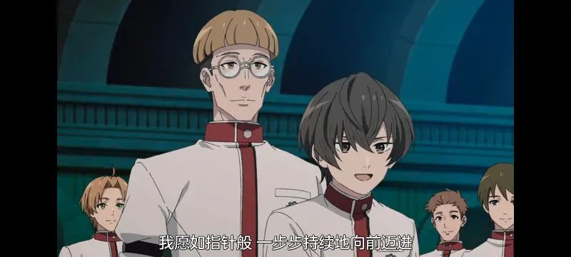 无职转生,无职转生到了异世界就拿出真本事,异世界,动画,动漫,番剧,日漫,二次元,ACG