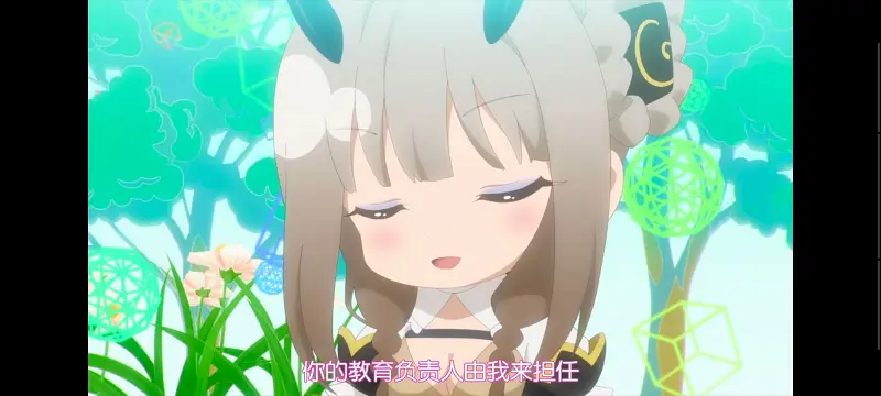 魔法少女育成计划,动画,动漫,魔法少女,番剧,日漫,二次元,ACG