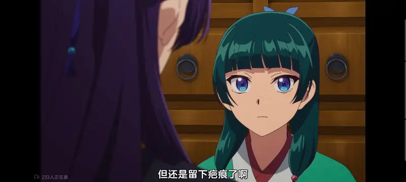 药屋少女的呢喃,药师少女的独语,动画,动漫,番剧,日漫,二次元,ACG