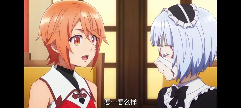 凭你也想讨伐魔王,动漫,动画,百合,番剧,ACG