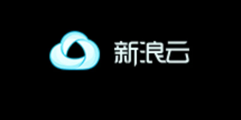 2026年互联网最大抢救性保存-新浪云补全计划