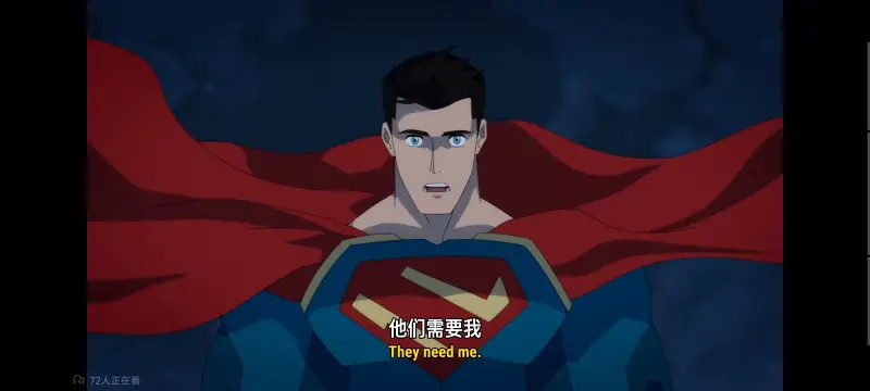 我与超人的冒险,DC,动画,动漫,超级英雄,超人,番剧,二次元,美漫,ACG