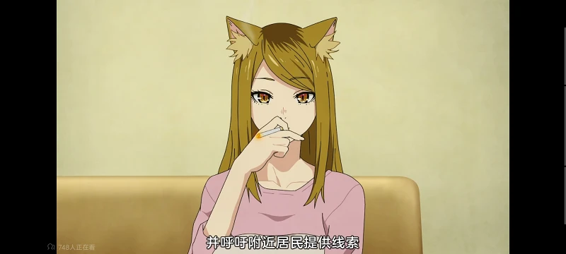 尼古喵喵,雅尼猫,动画,动漫,番剧,二次元,ACG,日漫