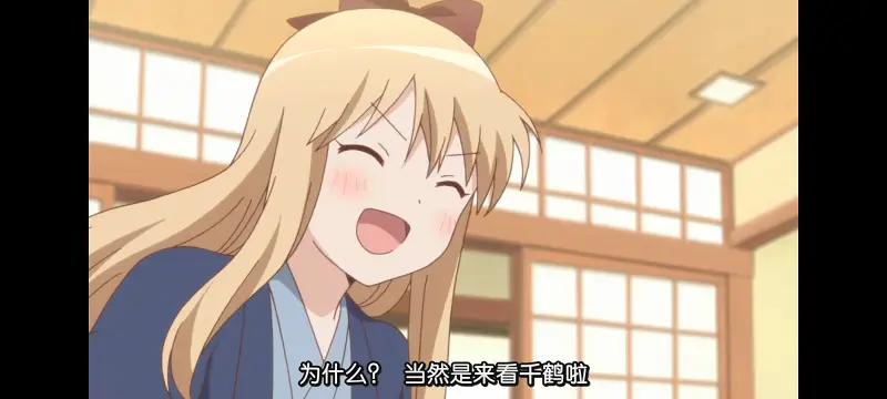 摇曳百合,轻松百合,动画,动漫,番剧,二次元,日漫,ACG