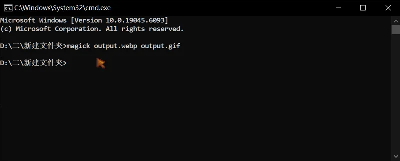 图片,ImageMagick,ffmpeg,webp,gif
