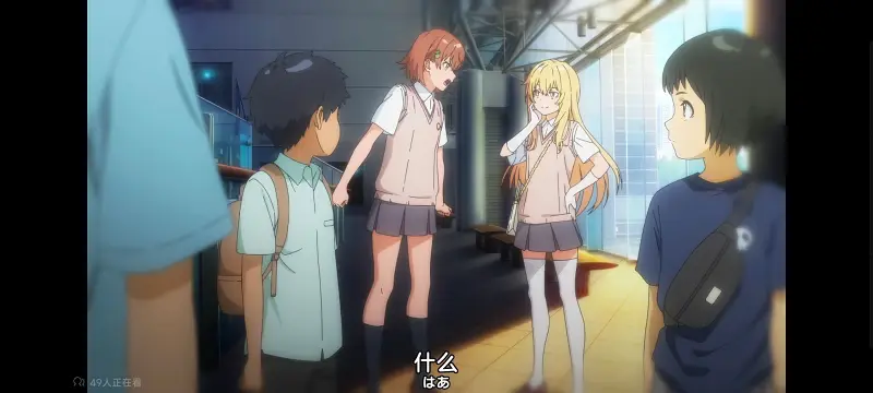 某暗部的少女共栖,某科学的超电磁炮,魔法禁书目录,动画,动漫,番剧,日漫,二次元,ACG