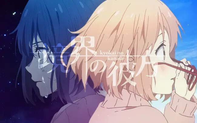 【AMV】相遇-未来に出会う