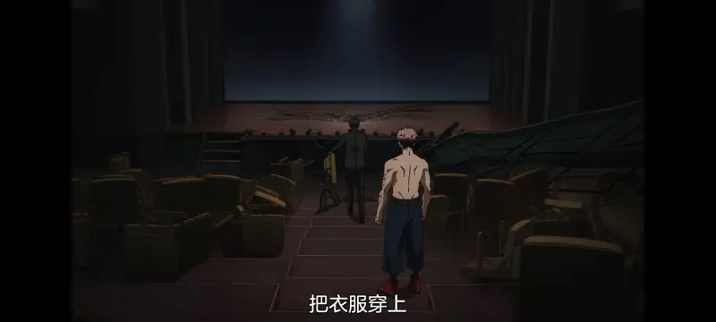 咒术回战,咒术回战死灭回游,动画,动漫,番剧,二次元,ACG