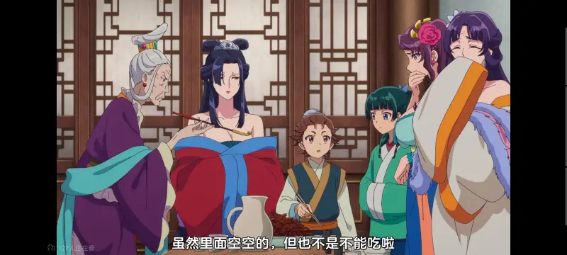 药屋少女的呢喃,药师少女的独语,动画,动漫,番剧,日漫,二次元,ACG