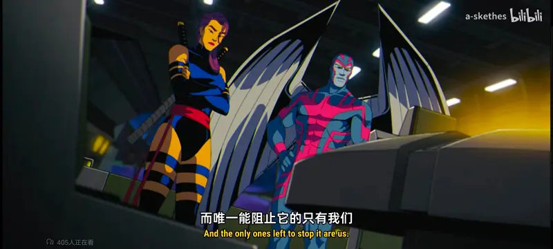 漫威,美漫,X战警,动画,动漫,超级英雄,番剧,ACG