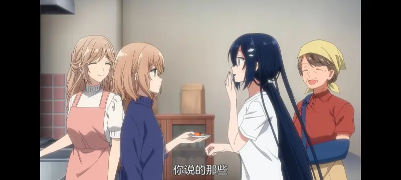 想吃掉我的非人少女,对我垂涎欲滴的非人少女,动画,动漫,番剧,百合,百合动漫,YOUTUBE