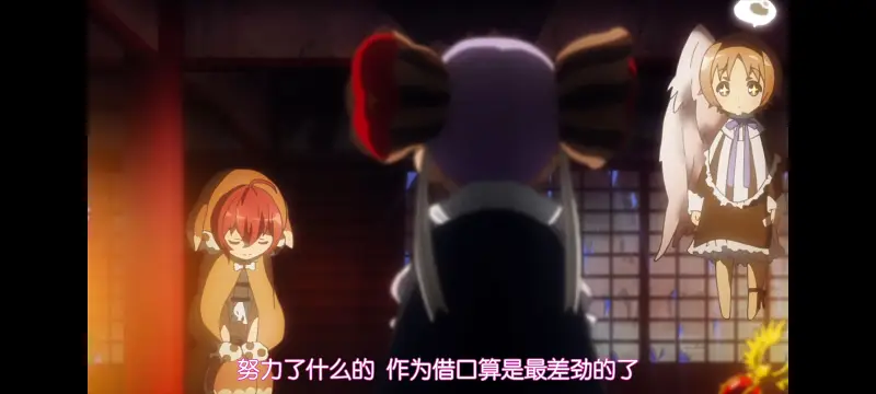 魔法少女育成计划,动画,动漫,魔法少女,二次元,番剧,日漫,ACG