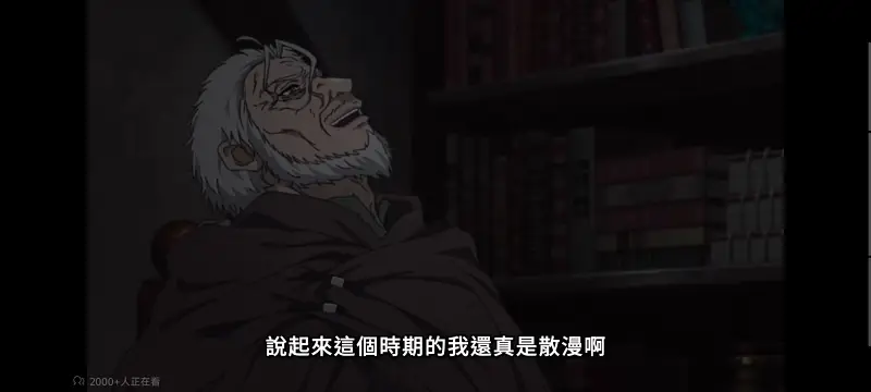 无职转生,无职转生到了异世界就拿出真本事,异世界,动画,动漫,番剧,二次元,日漫,ACG