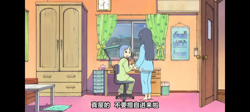 日常,动画,动漫,番剧,日漫,ACG