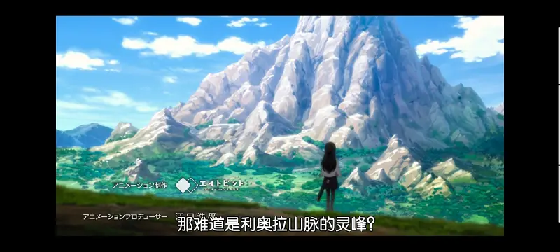 关于我转生变成史莱姆这档事,关于我转生后成为史莱姆的那件事,异世界,动画,动漫,番剧,日漫,二次元,ACG