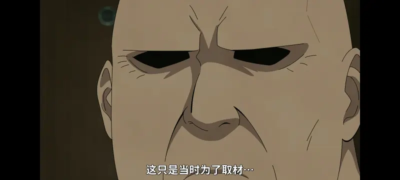 尼古喵喵,雅尼猫,动画,动漫,番剧,日漫,二次元,ACG