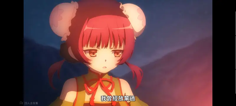 魔法少女育成计划,魔保育,魔法少女,魔法少女育成计划restart,动画,动漫,番剧,二次元,日漫,ACG