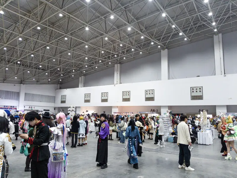 漫展