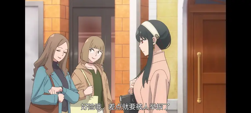 间谍过家家,SPYFAMILY,动画,动漫,番剧,ACG