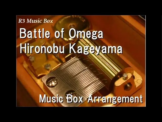Battle of Omega